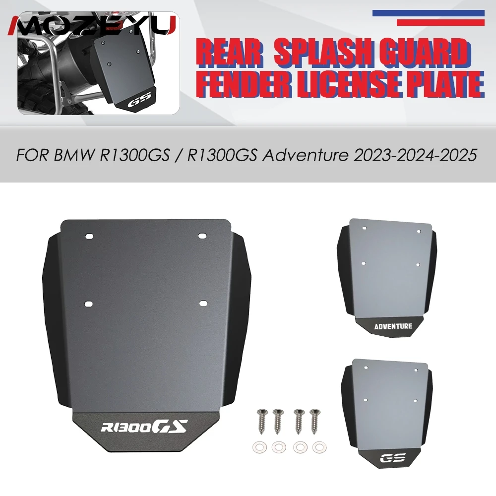 

2023-2025 Hugger Fender License Plate Rear Mudguard Guard Number Holder Bracket For BMW R1300GS ADV R1300 GS Adventure R 1300 GS