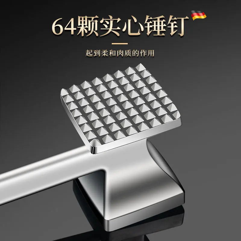 Stainless Steel Meat Tenderizer Hammer Dual Sided Meat Mallet For Steak Beef Kitchen Cooking Tool