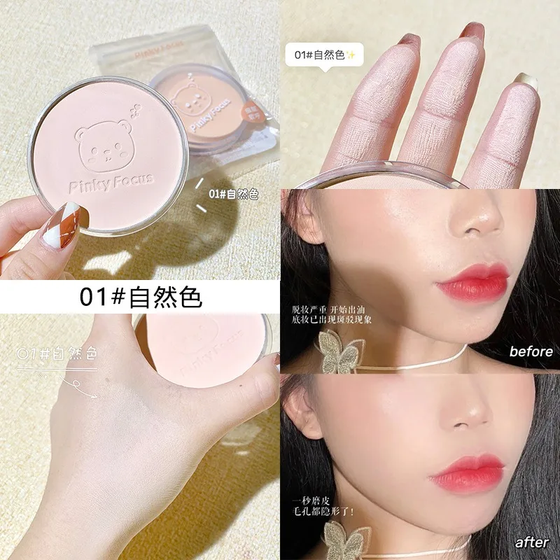 Loose Powder Moisturizing Lasting Oil Control Make Up Powder Brightening คอนซีลเลอร์ Light Breathable กันน้ํา Face เครื่องสําอาง