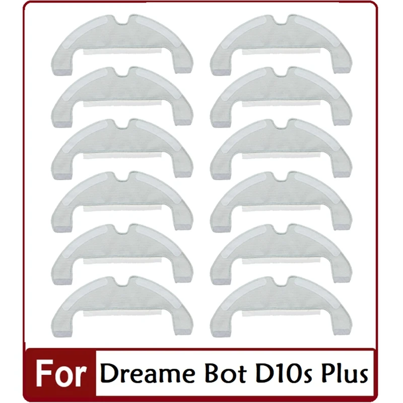 ผ้าถูพื้นสำหรับ D10s dreame บวกหุ่นยนต์ดูดฝุ่นเปลี่ยนได้ซักได้