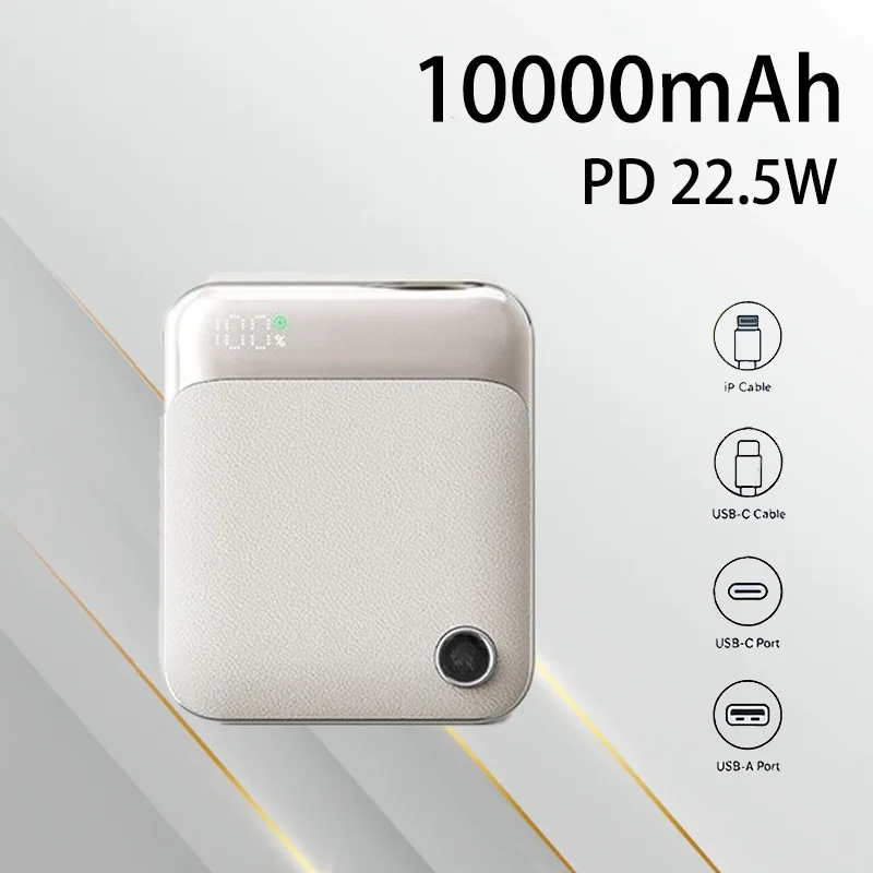 

Small Compact 10000mAh Fast Charging Power Bank Portable Mini External Battery Charger for Camping Travel Outdoor Activities