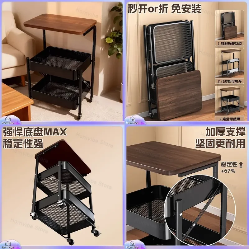 for Medieval Folding Trolley Shelf Floor to Ceiling Bedroom Bedside Table Storage Snacks Rack Coffee Table Living Room Side