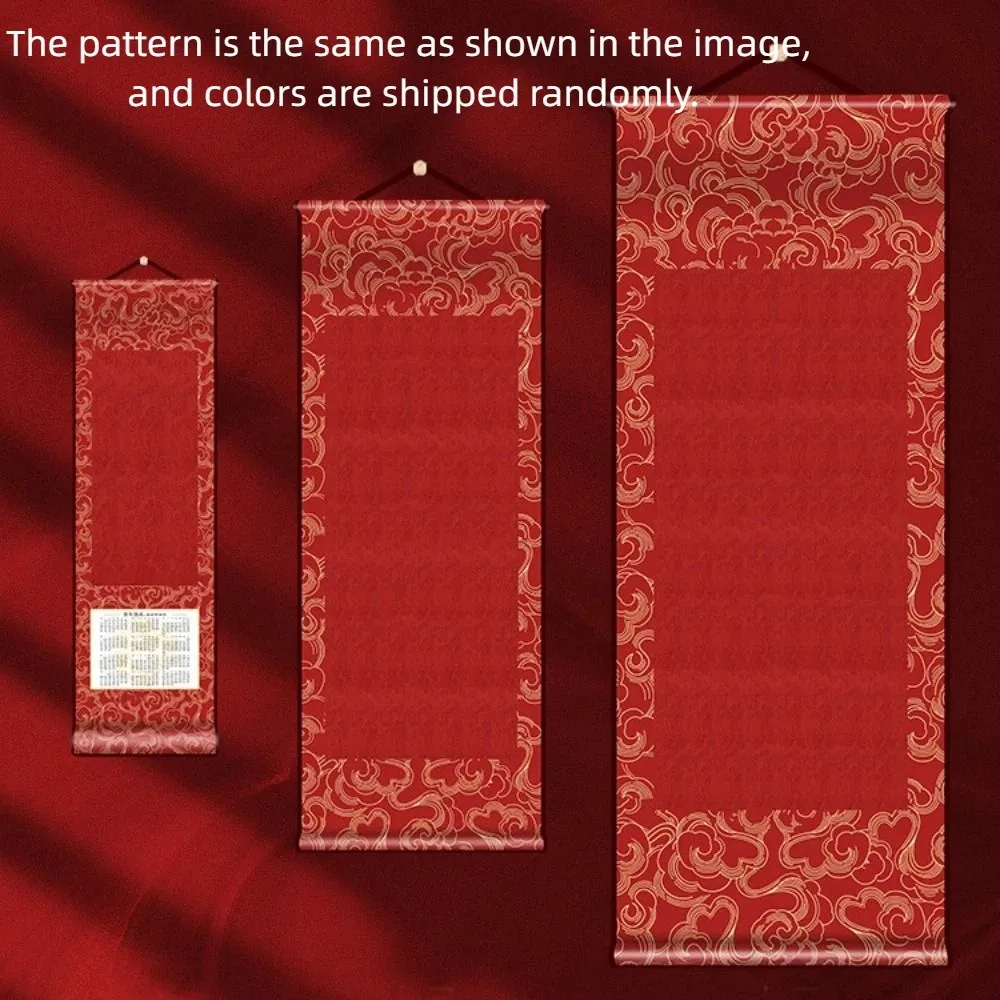 Painting Drawing Paper Vintage Rice Paper Scroll Chinese Style Hand-rolled Blank Hanging Blank Scroll Handcrafts Self-made Gifts