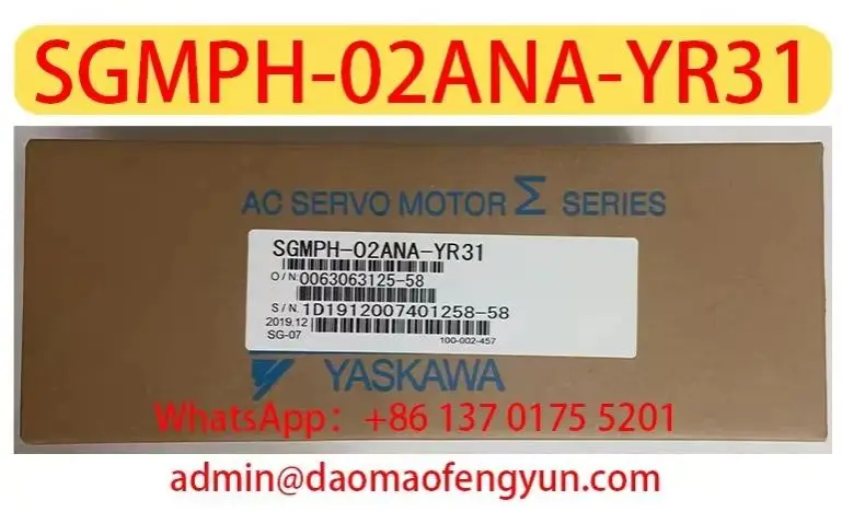 Brand New SGMPH-02ANA-YR31 Servo Motor，SGMPH 02ANA YR31 Servo Motor，Fast shipping，In stock