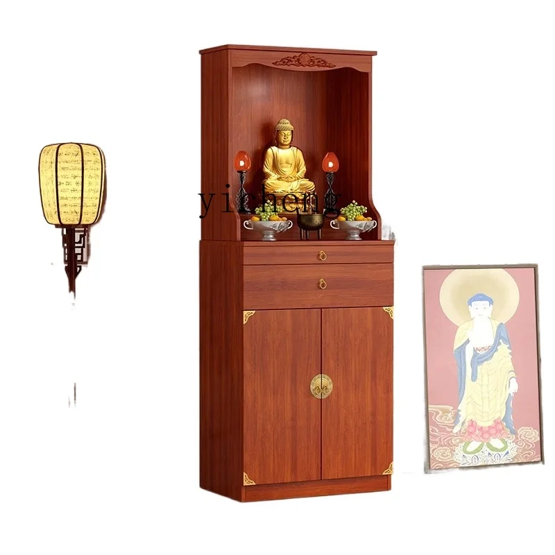 

YY New Chinese Household Economical Buddha Shrine Wenwu God of Wealth Clothes Closet Modern Minimalist