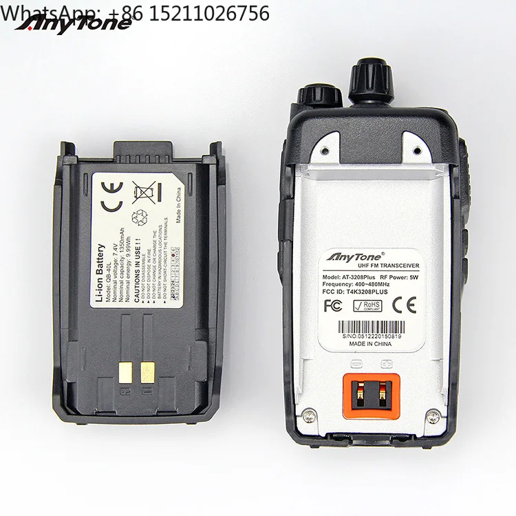 Anytone AT-3208 Plus 2 Way Radio 5W UHF 400-480Mhz Long Range 5-10KM Handheld VOX Function 16 Channels CE FCC Certified