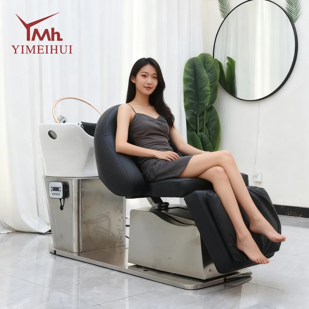 سرير تدليك لغسل الشعر، أثاث قابل للتعديل، كرسي شامبو مائل، سرير شامبو للتدليك الكهربائي المريح #1