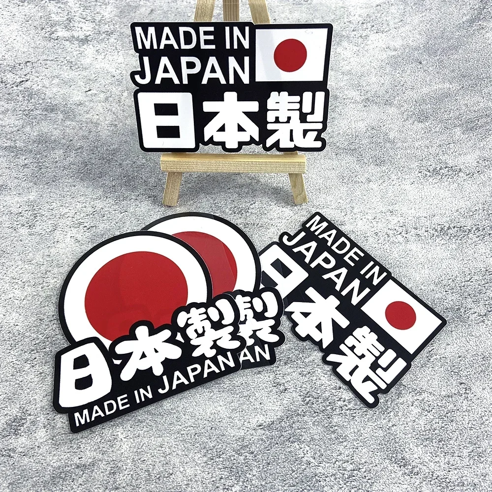 Feito no japão jdm carro motocicleta adesivos protetor solar à prova dwaterproof água para moto tanque de combustível scooter decalques decoração da janela do carro