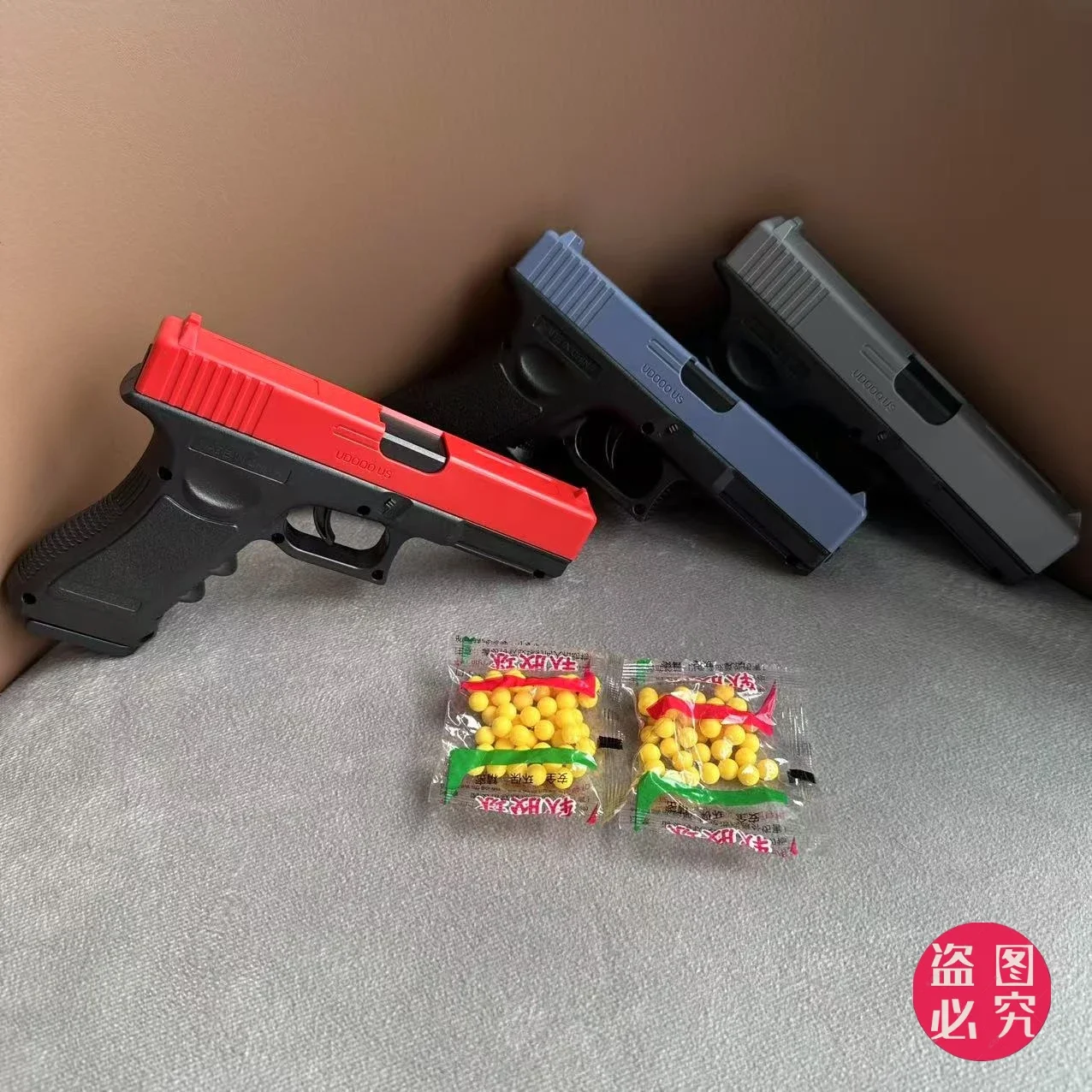 2025年製 エアガン ピストル レーザー付き ベーシッククラス おもちゃ銃 ソフト弾 アウトドアスポーツ CSゲーム 武器 男の子 ハロウィンプレゼント