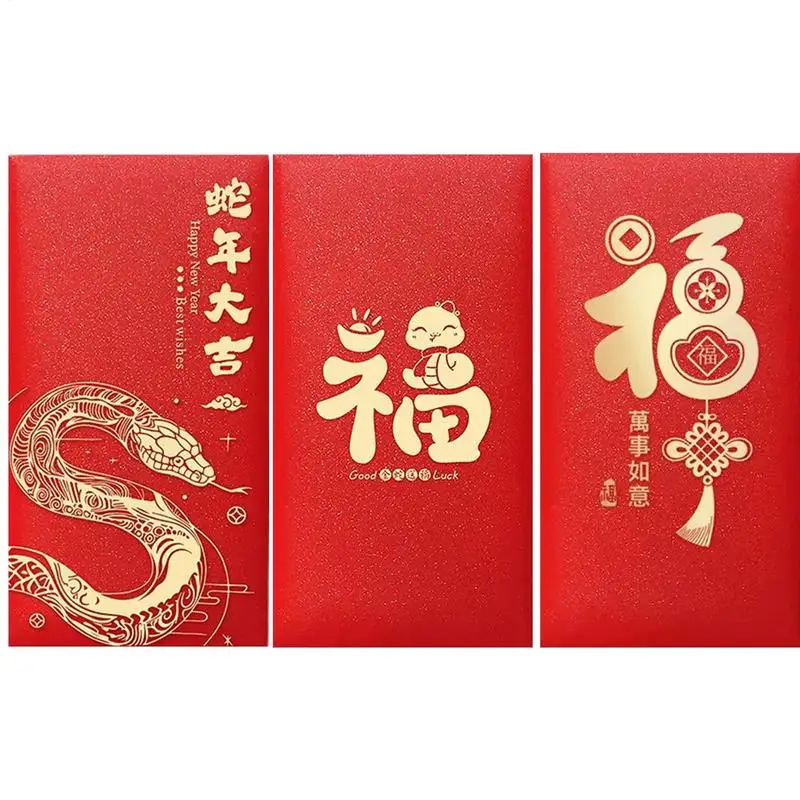 5Pcs Red Envelope 2025 Chinese Traditional Spring Festival Red Packet Snake Year New Year's Money Packaging Blessing Wholesale