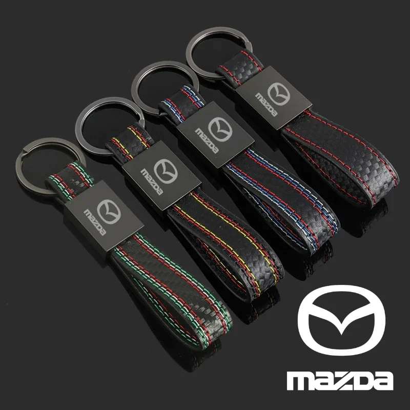 Leather Car Key Cha…