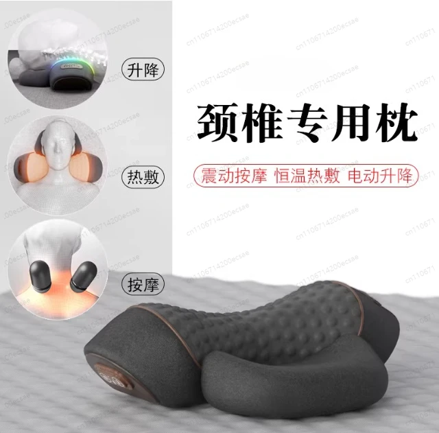 

Cervical spine pillow protection, special massage for sleeping, spine non-traction heating compress repair