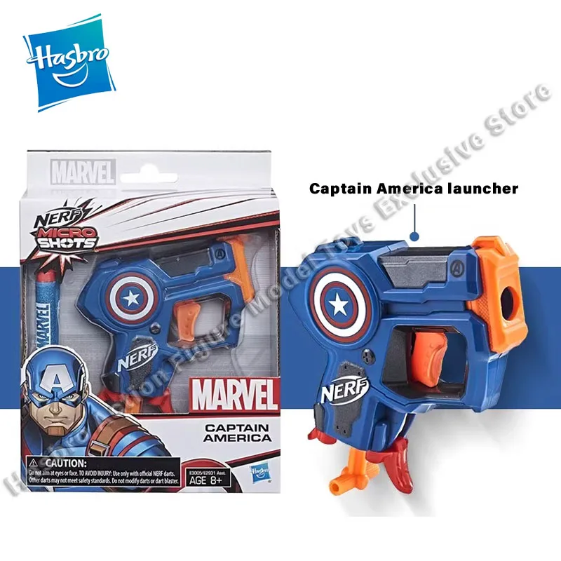 In Stock Hasbro NERF Marvel Spider-Man Iron Man Captain America Emitter Children's Outdoor Toys Soft Bullet Gun - Image 3
