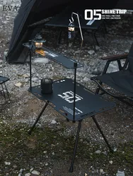 Outdoor Tactical Style Table Aluminum Alloy Blackened Camping Lift Adjustable Portable Folding Tactical Table Set