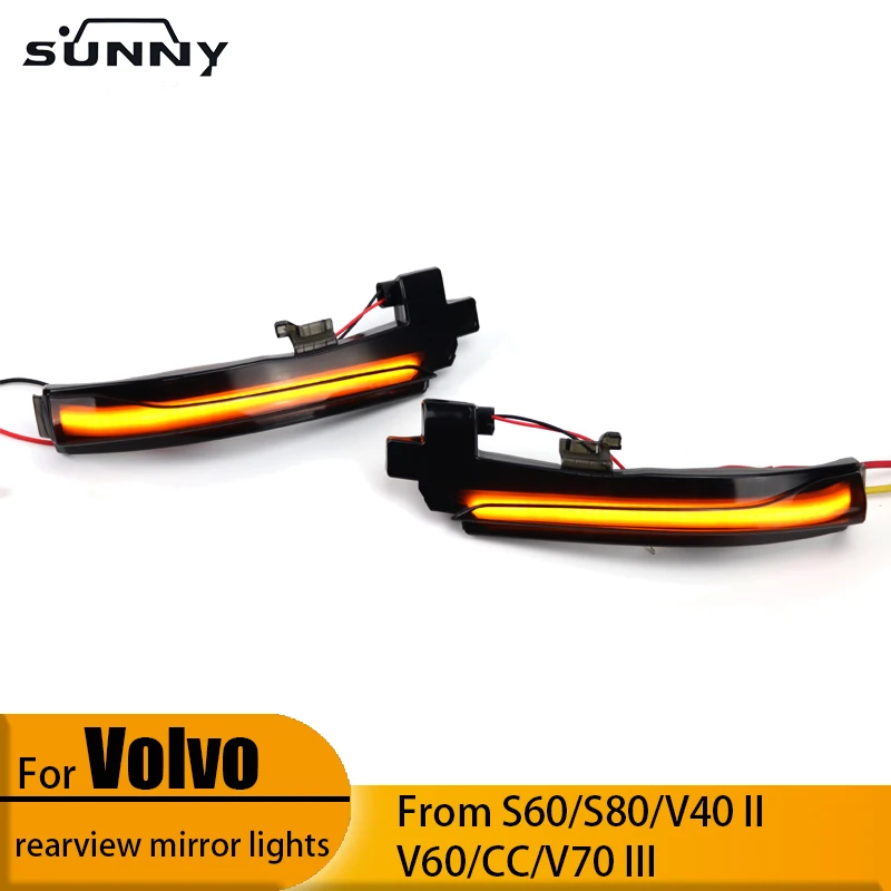 

Для Volvo S60 S80 V40 II V60 CC V70 III зеркало заднего вида работает модель указателя поворота