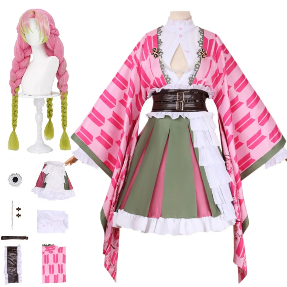 Anime Mitsuri Kanroji Cosplay Costume Mitsuri Kanroji Costume Wig Outfits Halloween Party