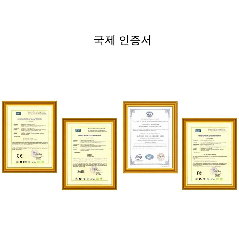 Steen Intelligente Tft Lcd Display Module Human Machine Interface Met Touch + Controller Board + Software