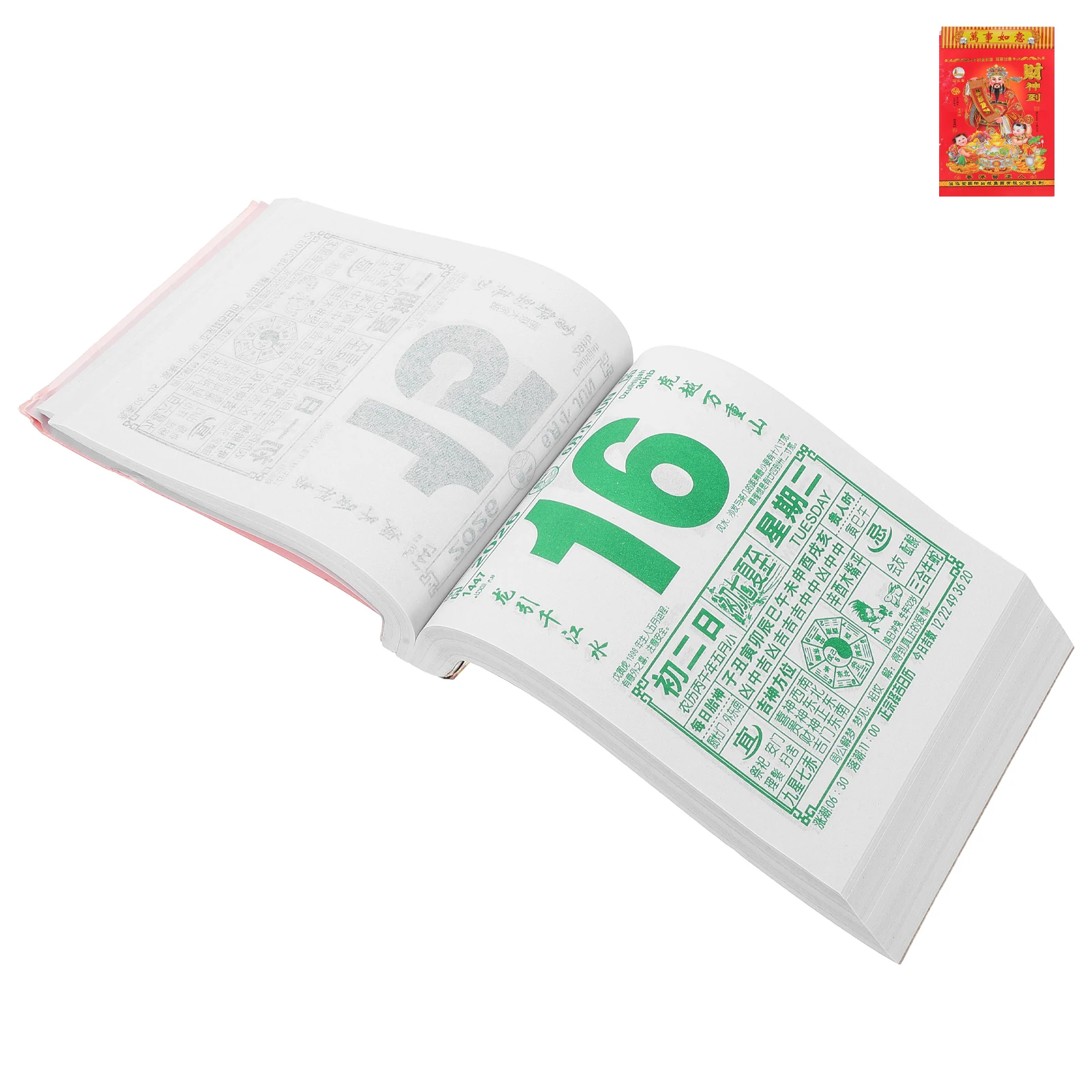 

Китайский настенный календарь 2026, отрывной подвесной ежедневник, традиционный лунный календарь на год лошади, украшение для дома и офиса