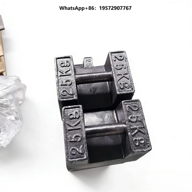 20kg Weight Rectangular Hand-held 25kg Standard Weight M1 Weight Manufacturer