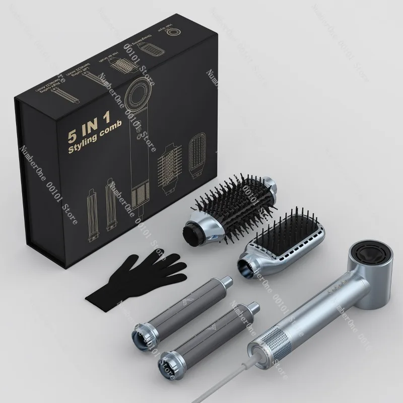 High-speed brushless hair dryer 5-in-1 curling iron negative ion hot air styler