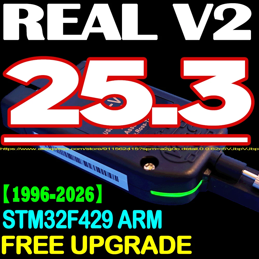 2025 Popular Real V…