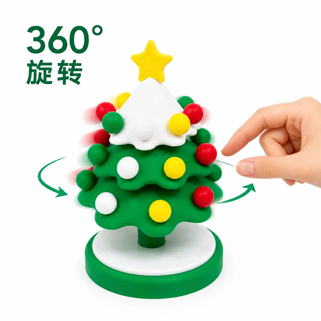 3/5pcs 3D Printed Rotating Christmas Tree Dancing Fidget Toy Desktop Car Ornament Stress Relief Xmas Home Decor Gift