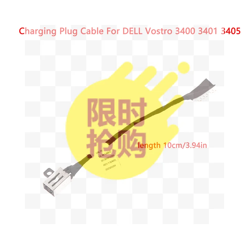 【DC】1Pcs DC Power Jack Charging Plug Cable For  Vostro 3400 3401 3405 Charging Cable Laptop Socket Power Replacement