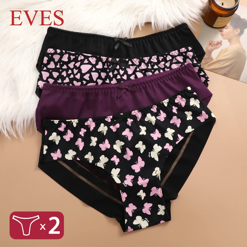 2 Stück Damen-Unterwäsche mit Spitze, Schmetterlings- und Herz-Print, sexy, nahtlos, niedrige Taille, transparente Slips, Dessous XS-XL