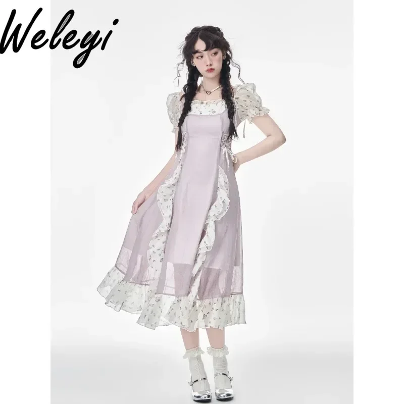 Gentle Sweet Fairy Dresses French Romantic Women's 2024 Summer Puff Short Sleeve Ruffles A Line Tea Break Princess Long Sukienka