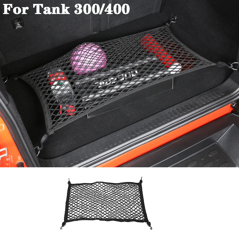 For GWM Great Wall Tank 300 Tank 400 Trunk Luggage Net Tail Box Double-layer High Elastic Vertical Net Interior Accessories