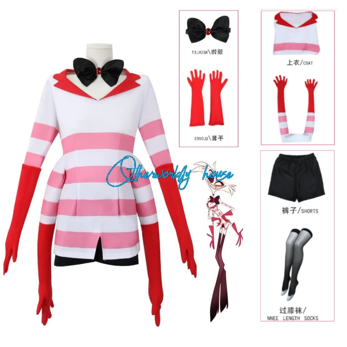 Anime Hazbin Angel Dust Cosplay Costume Spider AD Unisex Suit Four Legs Clothes Uniform Halloween Party Outfit 2024 New Anime