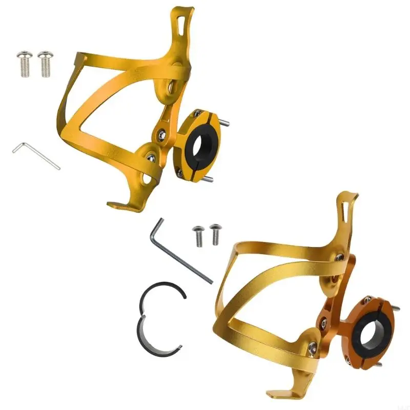 

U1JC Lightweight Water Bottle Cages,Aluminum Alloy Bike Water Bottle Holder