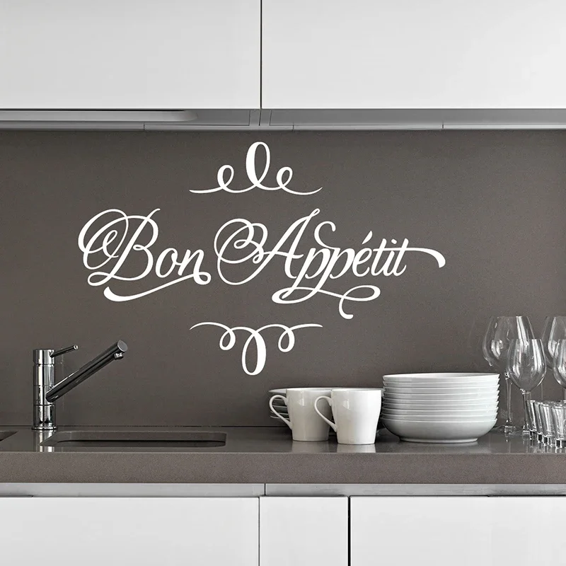 French Bon Appetit Decal Quote Vinyl Wall Stickers for Kitchen Dinner Room Home Art Decals E428