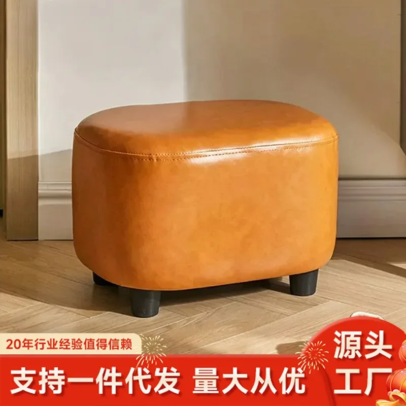 tabouret-moderne-rembourre-pour-changer-de-chaussures-banc-d'entree-rembourre-epais-repose-pieds-bas-pour-salon-et-couloir-design-simple