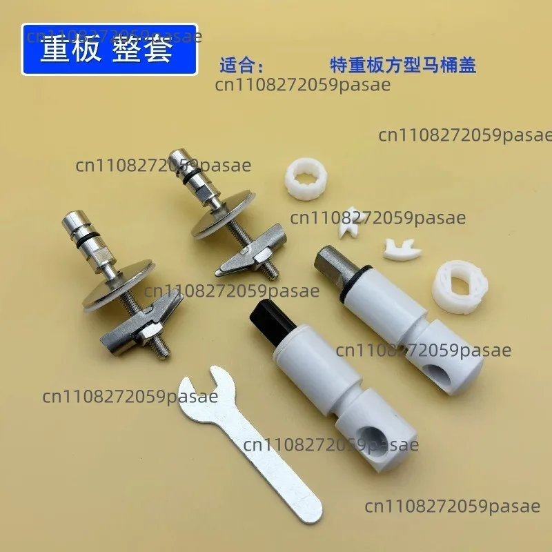 Suitable for Toilet Seats, Hinges, Shock Absorbers, and Soft-close Hardware