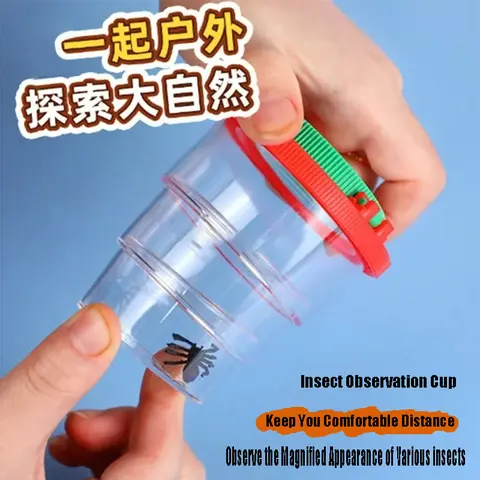 4X Two Lens Insect Viewer Bugs Locket Box Magnifier Plastic Children Insects Observation Box Kids Outdoor Experiment Equipment