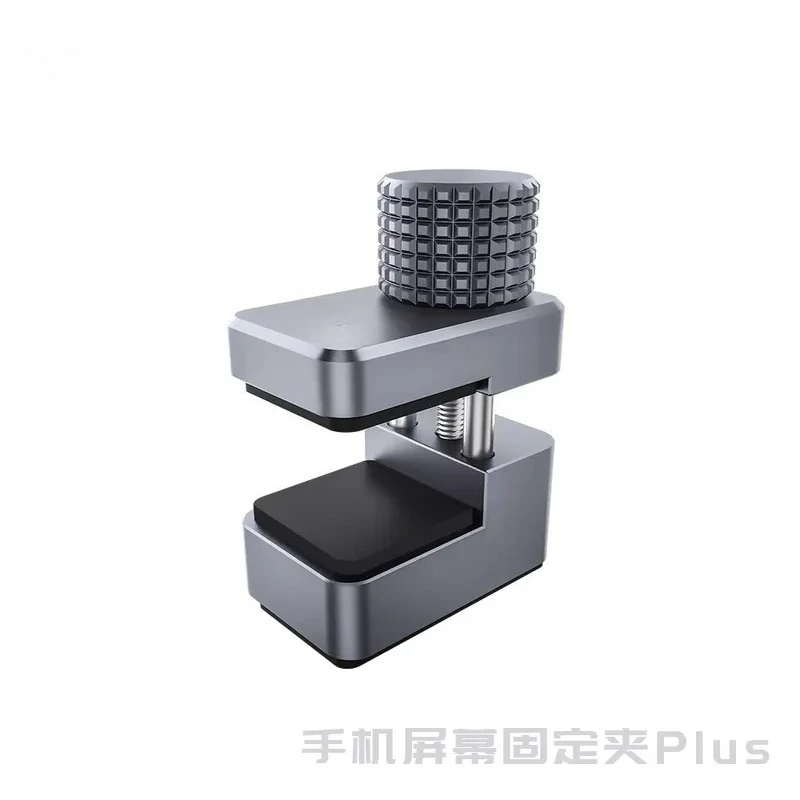 For Mobile Phone Warping Screen Fixing Fixture Light Leakage Degumming Frame LCD Touch Screen Replacement Fitting Clip