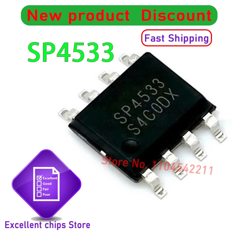 5 قطعة/الوحدة SP4533 5V 1A SOP-8 100% العلامة التجارية الأصلية الجديدة