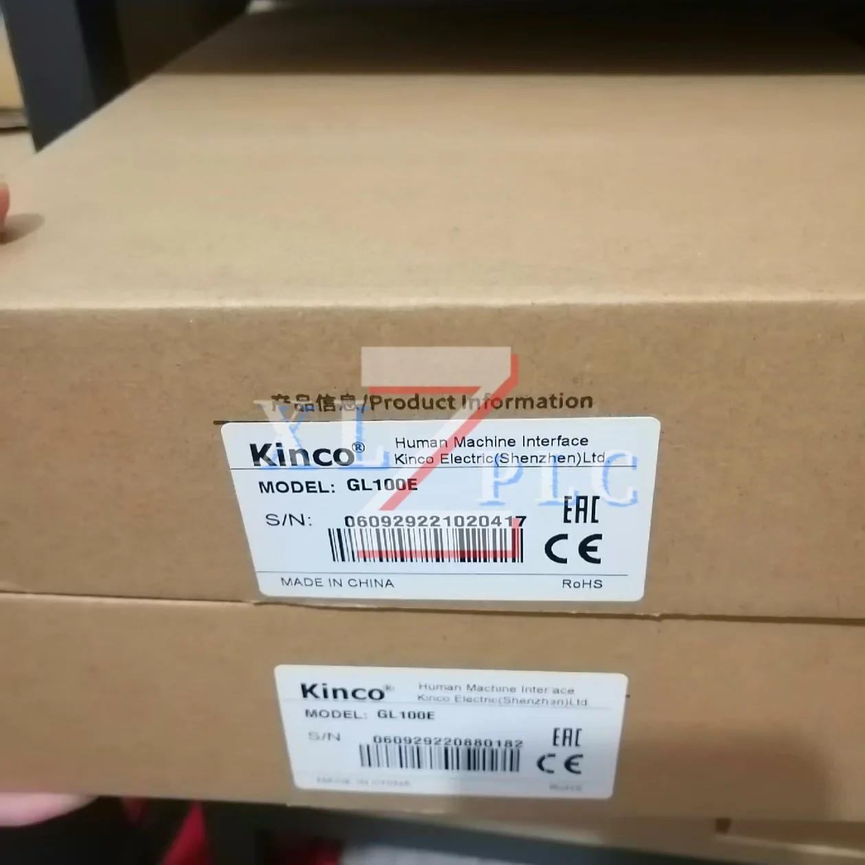 

touch screen new in stock GL100E 2CM880