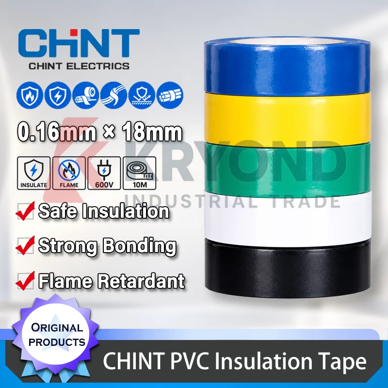 CHINT PVC Electrical Insulation Tape 0.16mm x 18mm Flame Retardant for Wire Wrapping Cable Bundling Color Coding Repair 10m 20m