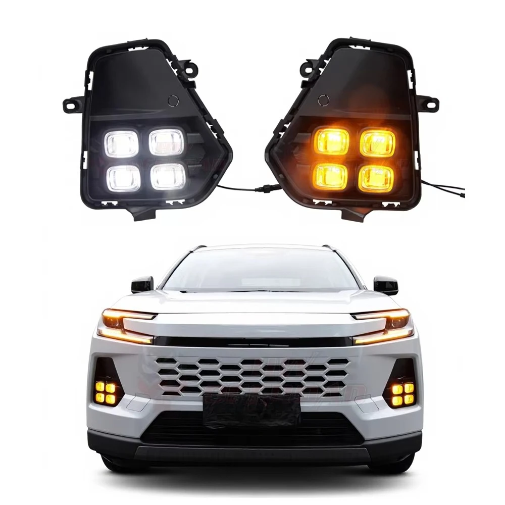 4-Lens LED DRL Daytime Running Light for Toyota Wildlander Rav4 2026+ Not Fit Woodland Turn Signal Lights Fog Lights