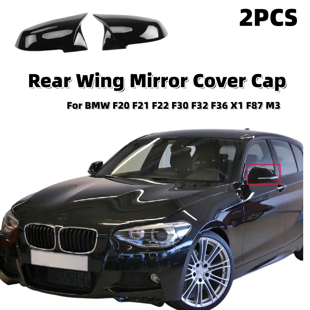 

2PCS Car Rear Wing Mirror Cover Cap Exterior Rearview Mirror Protective Accessories For BMW F20 F21 F22 F30 F32 F36 X1 F87 M3