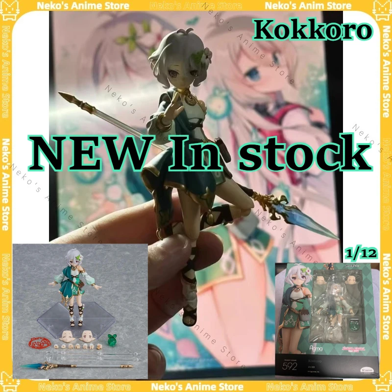 

【В наличии】Фигма # 592 Princess Connect Re:Dive Kokkoro шарнирная фигурка 1/12 аниме модель настольная кукла коллекционные предметы подарок