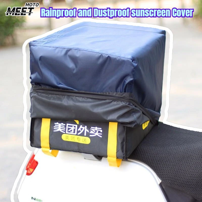 Cover Cloth Basket Cover Bicycle Takeaway Meituan Box Rain Cover Box Dustproof Rain Cloth Electric Vehicle Basket Para Moto