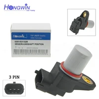 Sensor de posición del árbol de levas A0051531328 0051531328 para mercedes-benz CLK A B C D E G clase C209 W168 W203 S203 W210 W211 S211 S210