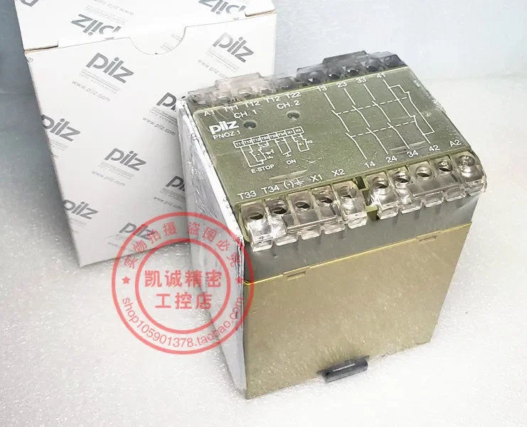 2025.4ORIGINAL Impo…