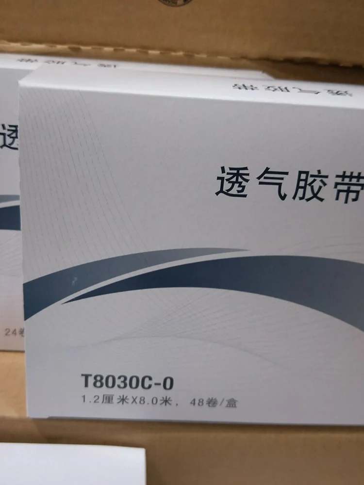 Professional Patch Eyelashes Extension Under Eyelash Tape / Tape for Lash Extension Makeup Tool T8030C