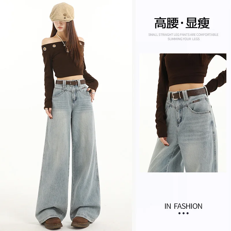 Four Seasons New Fashion Women's High Waist Wide Leg Crystal Casual Trendy Loose Jeans Pants Female Floor Length Denim Trousers