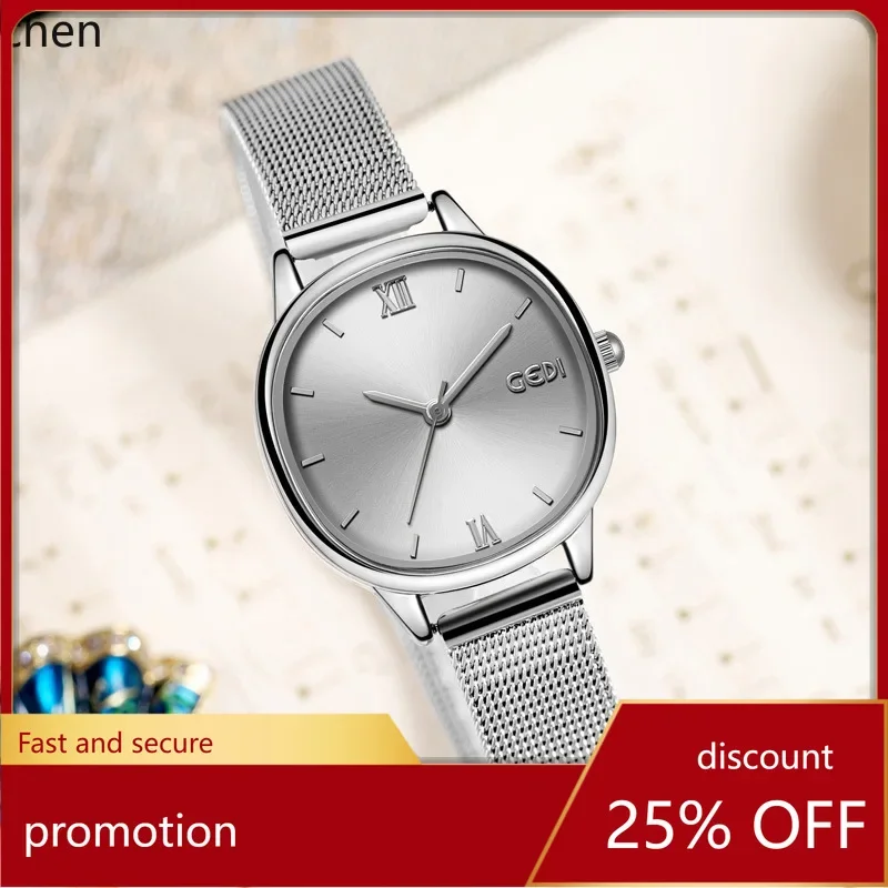 W5.9 minimalist wristwatch, niche high-end women's watch, waterproof mesh strap quartz watch