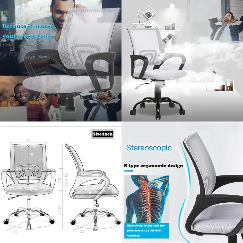 

Эргономичное сетчатое вращающееся кресло: большое сиденье, регулируемая высота, настольное кресло со средней спинкой для удобных игр и заданий.